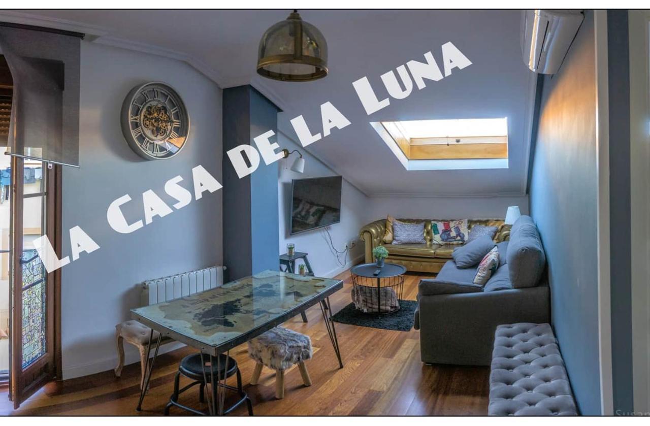 La Casa De La Luna Ávila エクステリア 写真