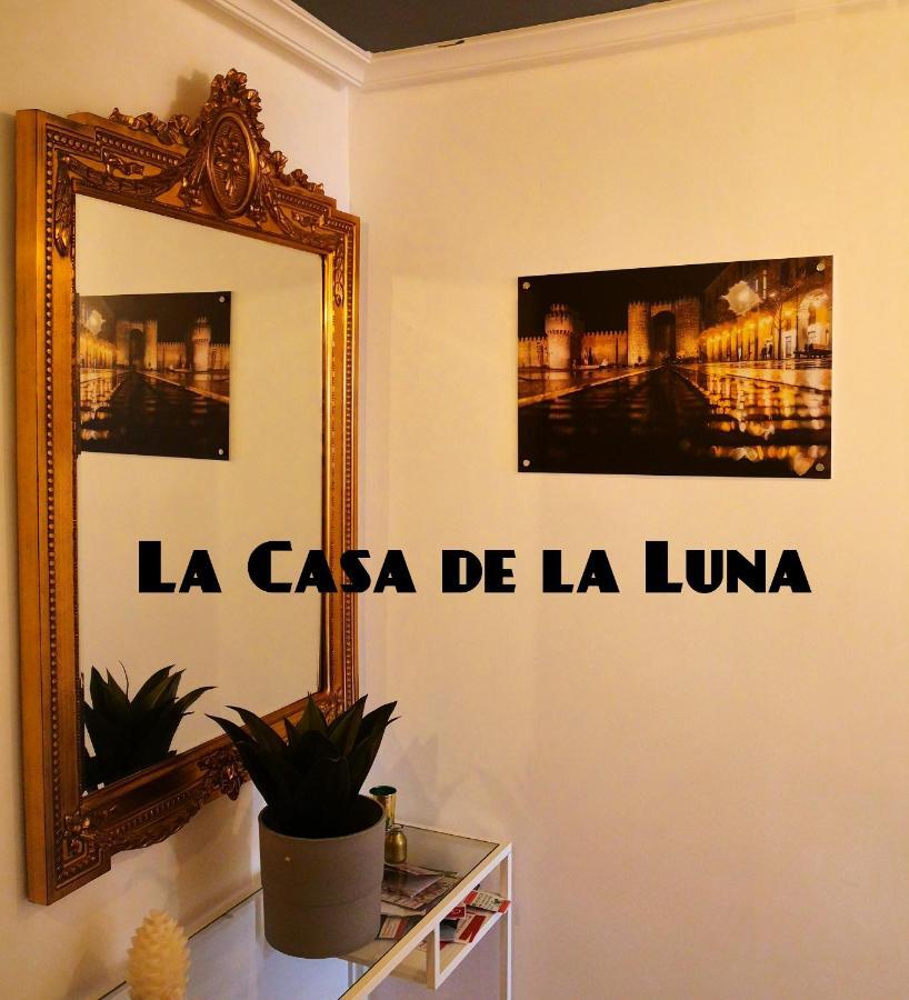La Casa De La Luna Ávila エクステリア 写真